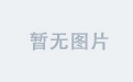 华体娱乐背后的技术创新解析